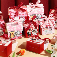 新款卡通小新喜糖盒子手提喜糖袋可爱手绘糖盒订婚糖果盒纸盒空盒