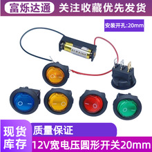 A20mm_5V12V15V_PN3_I_P܇Դ_P