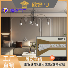PU���l�������b�ƽ����ʽ�����b�ʯ�ྀ�S�ҚWʽ�bl�S