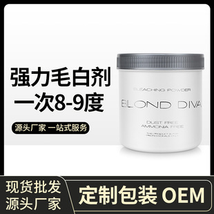 �l�Ȍ���ë�ׄ�Ⱦ�l��Ư��Ư�^�l��ɫ����ɫ��Ⱦ�����l�aƷ���l