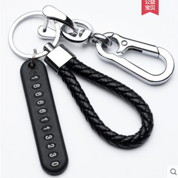 Car Key Anti-Lost Number Plate Mobile Phone Number Key Braided Rope Pendant Keychain Suitable for Car Key Anti-Lost Number Plate Mobile Phone Number Key Braided Rope Pendant Keychain Suitable for