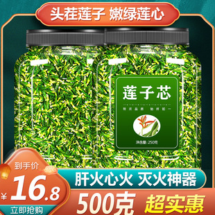 ɏ������Ʒ��ˮ��؛500g��؛ɏ��о��ș��Ч��̶��Ş���B���B�Ӳ�