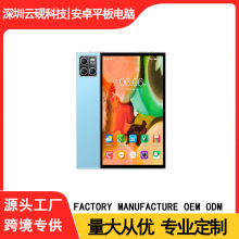 ¿10.1ƽXl羳WB_˹OZONuͨܰ׿13