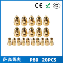 P80���x�Ӹ����1.5��ɫLGK100늘O����P80���x�Ӹ����20PCS