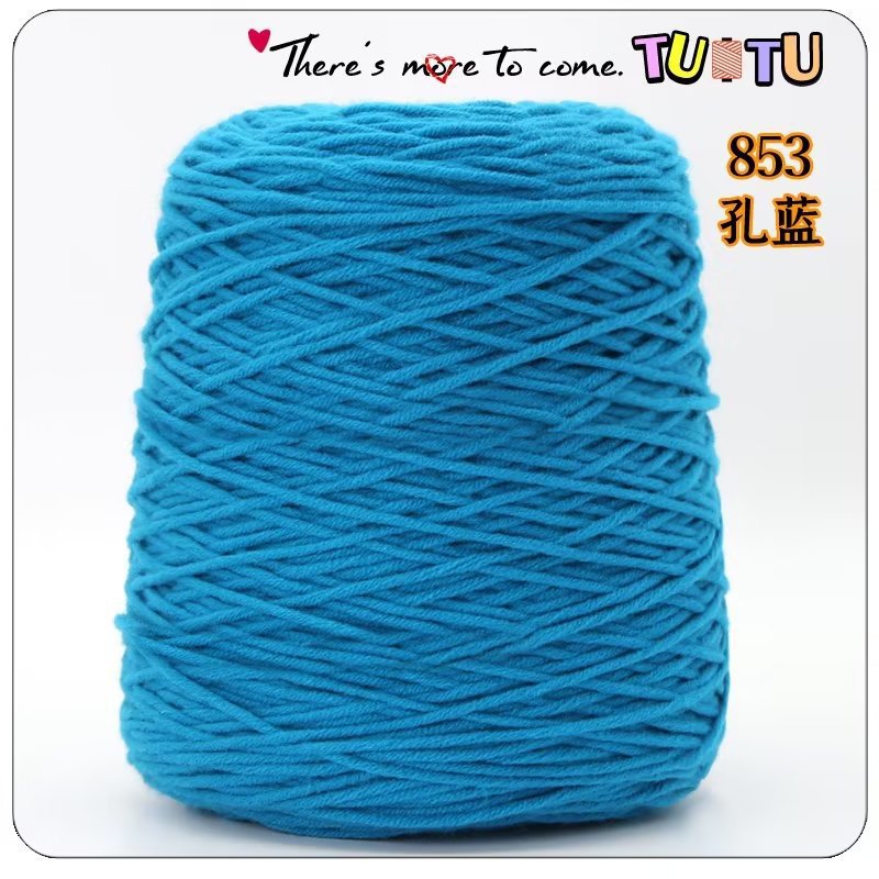 Pistola de lanzamiento especial de ocho hebras de algodón amante mano DIY alfombra pistola de corte de lana 8 hebras de algodón de leche al por mayor