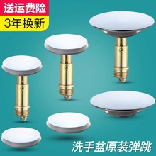 ȫ�~̨��ϴ����ϴĘ������ľͰԡ����ˮ����������w�ӷ�ˮ���^