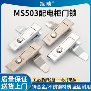 AB503ƽ���i �������_�P���T�i�A�c���o����ʽ�T�i���I�Cе�O���i
