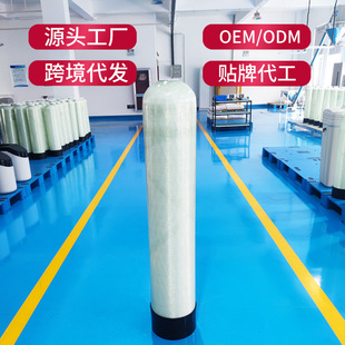 1054����䓹��w�����ˮ�Cܛˮ�C���w��ˮ�����w��ˮ�������DIY