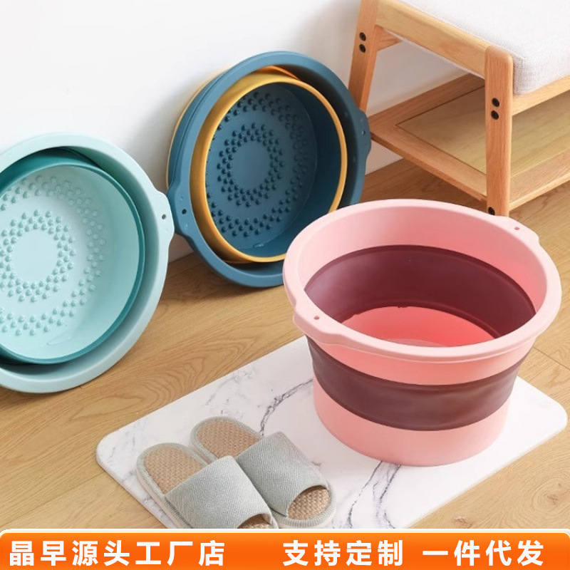 Foldable Foot Bath Bucket Household Folding Foot Bath Foot Massage Foot Bath Dormitory Portable Foot Bath Health Student