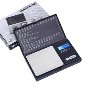 Factory Direct Sales Cs Jewelry Scale Small Gram Scale Portable Tea High-Precision Gold Jewelry Scale Cross-Border Electronic Scale