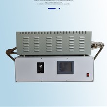 TJKH-3型链条式触摸控屏快速灰份测定仪煤炭工业分析仪天健科技