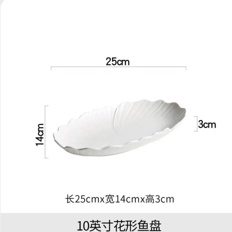 ఌ︎ 10inch 꽃모양 생선접시ఌ︎