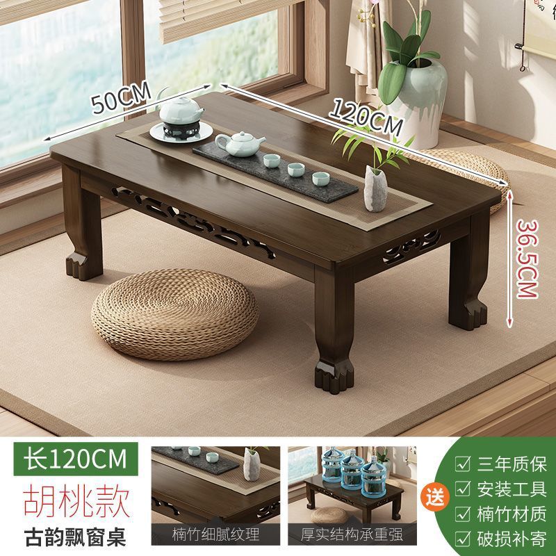 Mesa de té de tatami ventana flotante mesa de té de madera no sólida mesa de té para el hogar mesa baja para aprender a comer en la cama