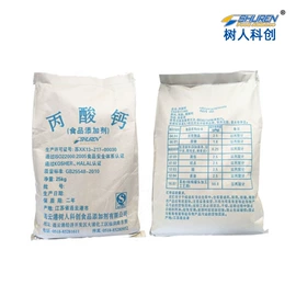 膨松剂;酸度调节剂;防腐剂