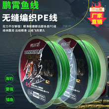 �˾��o�p����PE������~����~pe�����R·������ܛ�O�߶ྀ̖���x