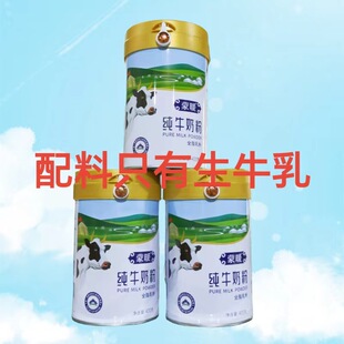 ��ů��ţ�̷�����ֻ����ţ����b400�˾������bһ��6��