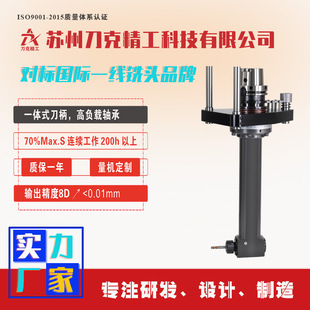 ����DK90-HSK63A-ER25-350��^CNC�Ƕ��^90�Ȃ���^