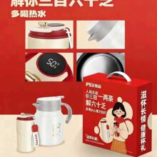 ����ɭ�F���؜��@���ȱ����b���U��˾�_�T�t��Ͱ��ֶY���l�Fُ