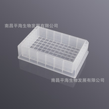 RES-96-SM 96����Һ��,��ȹ߅,�β�