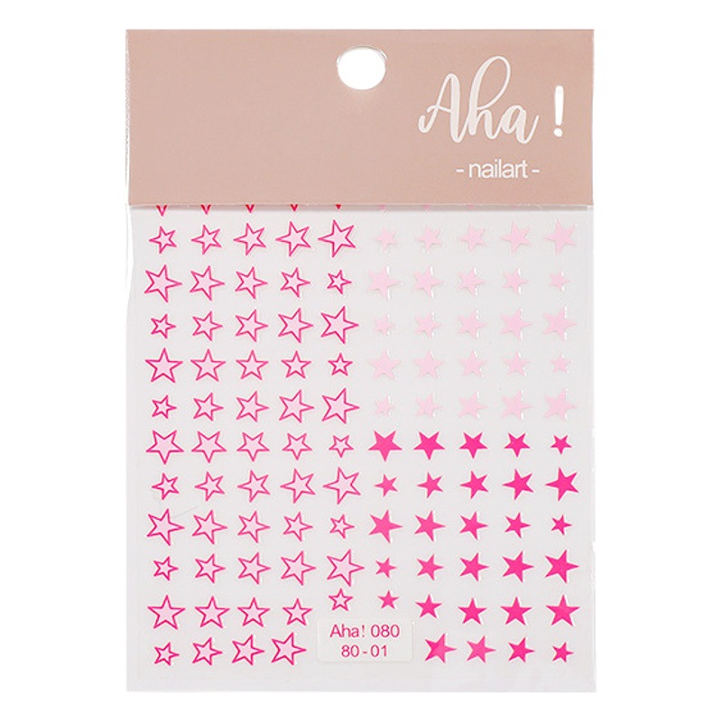 Online rojo macaron estrella uñas pegatinas 2023 nueva dopamina cinco puntas estrella adhesivo decoración de uñas al por mayor