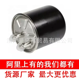 Mercedes-Benz W639 dizel yanacaq filtri A6460920501 4544700090