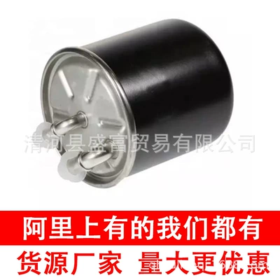 Mercedes-Benz W639 Dizel Yanacaq Filtri A6460920501 4544700090