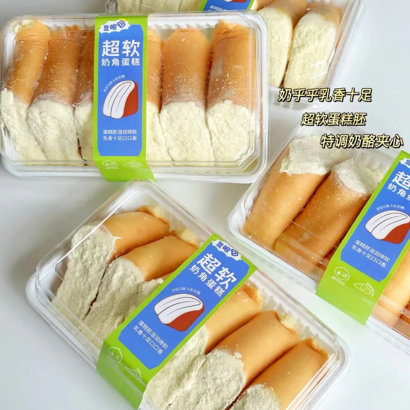 Caja de embalaje de croissant ultra suave caja de embalaje transparente desechable