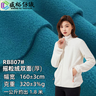 �F؛320g�Ӻ��p��u���q���pˢ�p�uȫ��]�w���q�����l�·��b����
