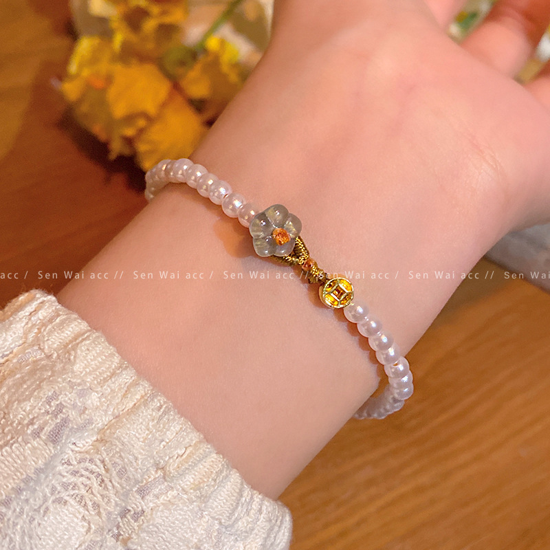 S786 화이트 그린 플라워 진주 비즈 팔찌