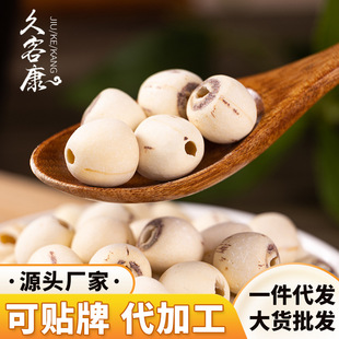 ���S��̶����ɏ�Ӹ�؛ȥоĥƤ500����ɏ���l���Ɵo��oо��ɏ��