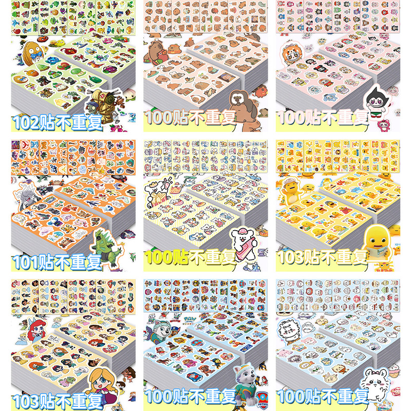 Hundreds of Cartoon Peripheral Stickers, Kidsren's Safe and Non-Toxic Handbook Materials, DIY Mobile Phone Cases, Stationery, Luggage Decoration
