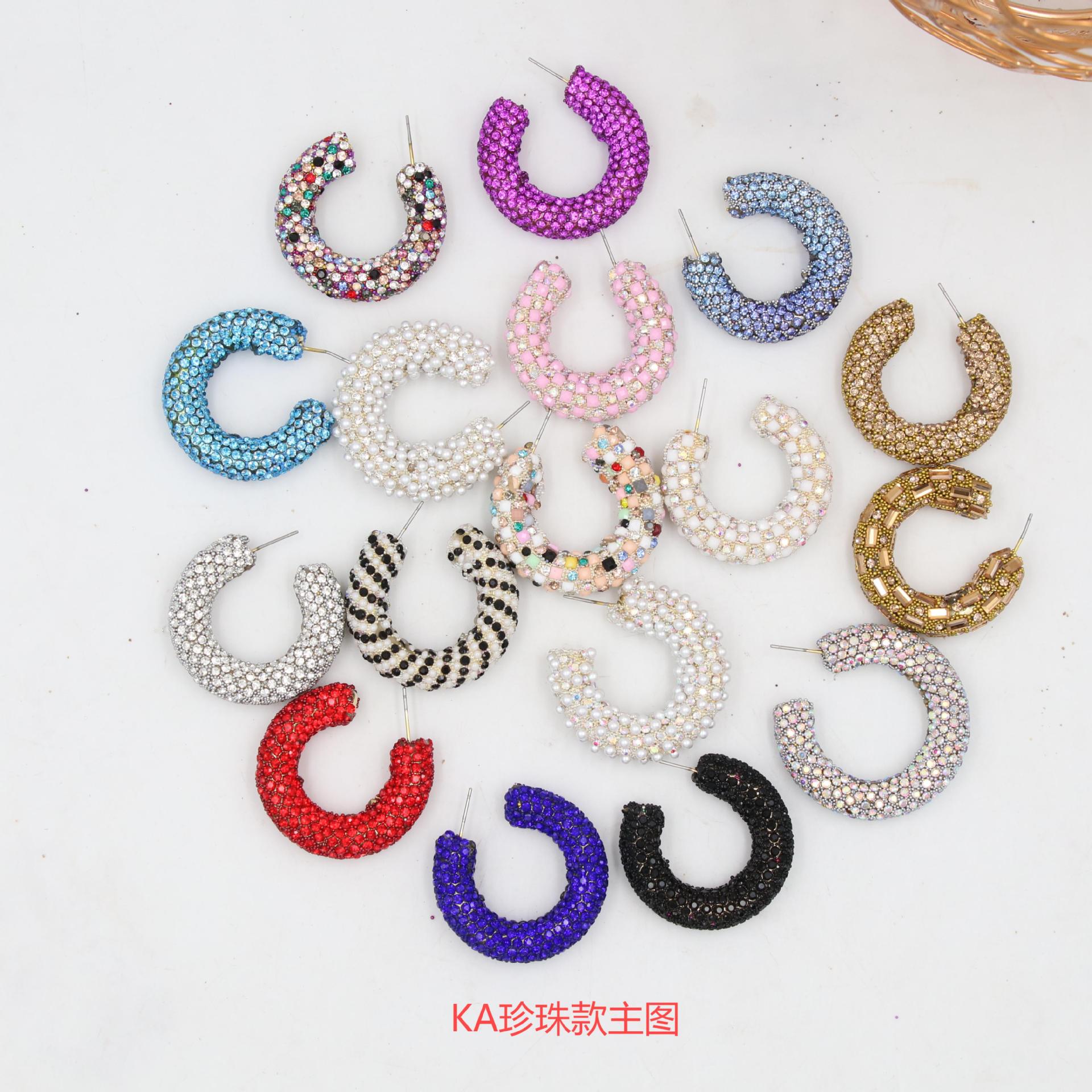 Europe and the United States cross-border new color full diamond earrings small size C fashion all-match earrings simple multi-color exaggerated ear
