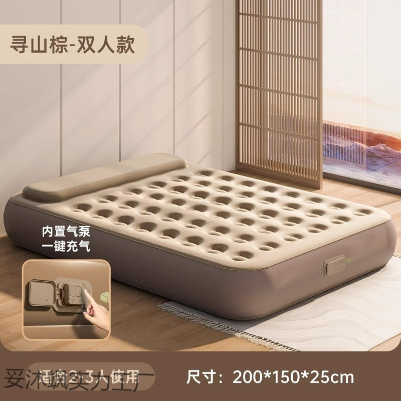 Inflatable Bed Air Mattress Heightening and Thickening Wireless Self-Charging Home Outdoor Inflatable Mattress Portable Travel Double Single