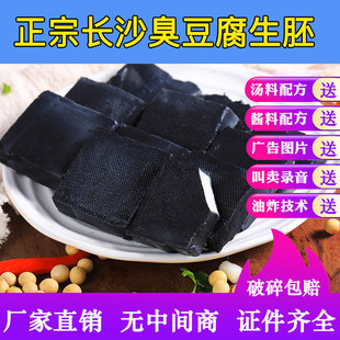 4.2CM �Lɳ���������ߏS��ֱ�N�_��[�����úڶ�����ըС�Գ�����