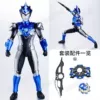 Blue Water Jumping Form [Gift Box] Super Posable