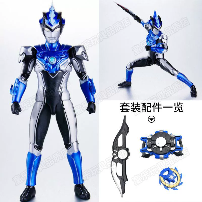 Минифигурка (SHF) — подвижная экшен‑фигурка, подарочные издания, коллекционные варианты