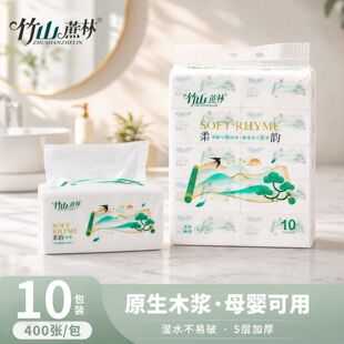 ��ɽ���ֳ鼈����10���b��퍼Ӻ��ȡʽ���������ԭ��ľ���ͽ���