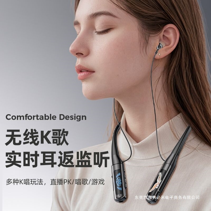 ハイエンドのSony Sony重低音Bluetoothヘッドセット首掛けタイプ2025新しいモデル、長いバッテリー寿命と大容量のバッテリーに適しています。|undefined