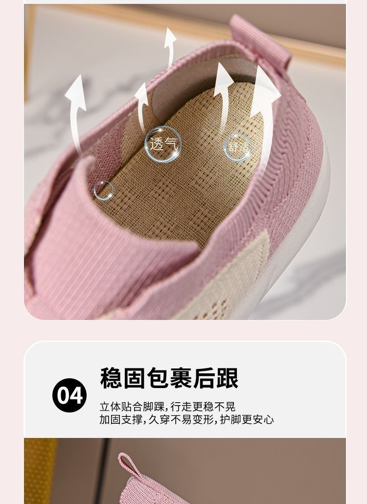 详情图片_12.jpg