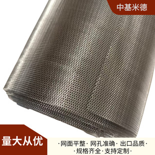 ��懰�W0.6*1mm����΢�הU���W0.1mm����늳ؘO����늾W
