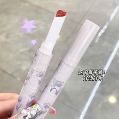 Gege bear Gege bear lipstick cosmetics water-glossy moisturizing lip glaze non-fading non-stick cup lip gloss
