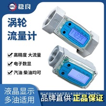 �����u݆����Ӌ��Ӕ��@Ӌ����Һ�w�������ͼ״�ú��ˮ����Ӌ����