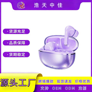 ���Q�¿�˽ģGQ-23���ʽ�o���{�����CTWS�����L�m��HIFI���|