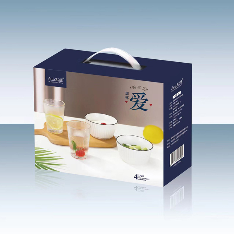 微信图片_20220628120403