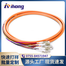 LC/UPC-OM1-62.5/125um 多模4/6/8/12/24芯束状 光纤尾纤