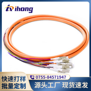 Lc/Upc-Om1-62.5/125Um Multi-Mode 4/6/8/12/24 Core Bundle Optical Fiber Pigtail