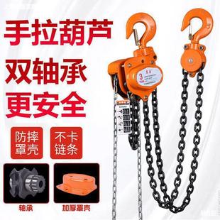 �������J�ձ��M��TOYO/2/3/5�����С�����ǆ�������քӵ����J