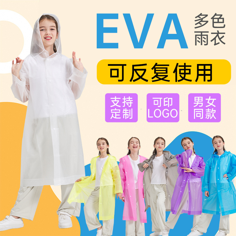 Children's Non-Disposable Cartoon Printed Raincoat for School Outdoor Long Thickeneded Full-Body Rainproof Eva Large Poncho