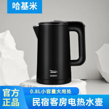 �����ˮ�ر�y�ͷ�늟�ˮ������С����p�ӷ��CʳƷ�����P䓃�đ