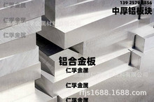 �ֻ�5052 5083 5754 5A06 5a05 1060 3003����� 5056Al-Mgϵ�Ͻ�